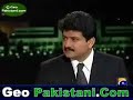 Capital Talk with Aitazaz Ihsan and Malik Qayyum: Part 1
