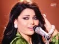 Hisham abbas