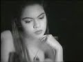 Innocence