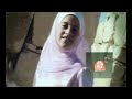 Sheryfa Nashid Ya Allah