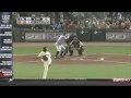 ESPN's Adam Schefter Chokes On His Own Spit & Chris McKendry Laughs At Him (DjRyB.com) 3