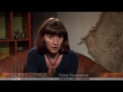 Фильм ТВ5 