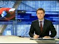 Видеоновость Страшная авария в США | Женщина и двое детей чудом остались живи после столкновения с грузовиком