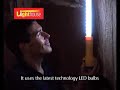 Lighthouse Rechargeable Work Light with 30 LEDs