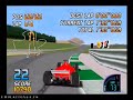 f1 racing championship (n64) www.emulation64.fr