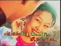 L� To�n & M? Nhung - Qua C?u Gi� Bay