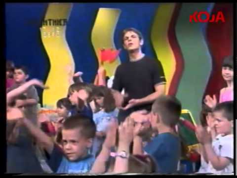 Dragan Kojović Koja