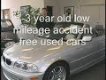How to buy a low mileage used car How to buy a low mileage used car