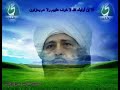 es seyyid muhammad alawi el maliki