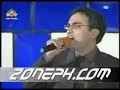Geela (Janas Khan) Geela (Janas Khan)