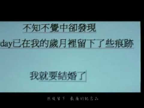 Tu Ran Hao Xiang Ni