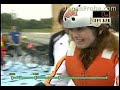 Water Biking Challenge 2007