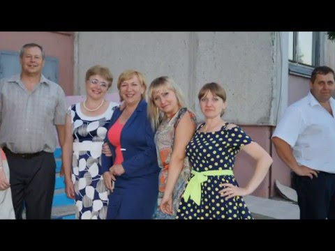 Наша встреча через 20 лет