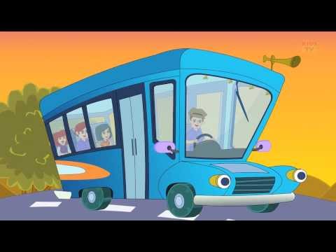 Wheels On The Bus