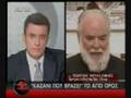 (1/2) π. Γεώργιος Μεταλληνός για Βατοπαίδι