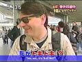 Otaku from USA Pt1