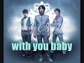 Jonas Brothers - Burnin Up [Lyrics]
