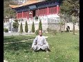 Shaolin Yi Jin Jing Shaolin Yi Jin Jing