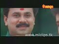 Kalyana Raman - comedy scene at airport - Egg inside bag