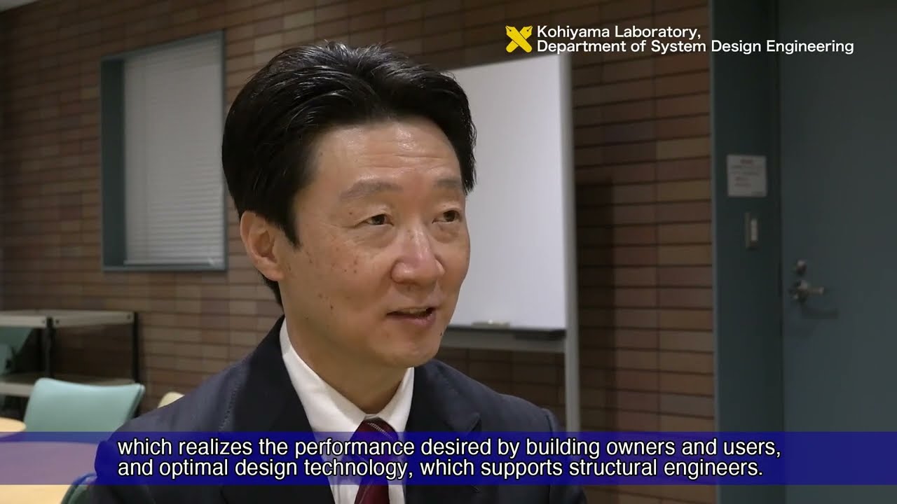 Masayuki Kohiyama Laboratory Department of System Design Engineering