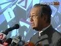no previous pm have come from an enemy state: mahathir