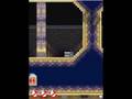 Ghostbusters - Ghost Trap (J2ME)