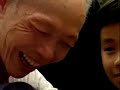 Isaac Stern - From Mao to Mozart (Pt 5) Isaac Stern - From Mao to Mozart (Pt 5)