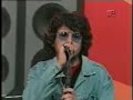 Radiokaos no Atitude.com AO VIVO