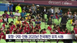 뉴스투데이