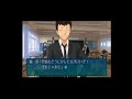 【実況】　アマガミ　絢辻さんと触れ合いたい実況プレイ　３