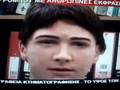 videos de Rompot 2008