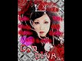 ALI PROJECT- Random Songs Compilation ALI PROJECT- Random Songs Compilation
