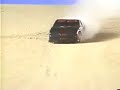 Knight rider Kitt car toy 1980's commercial