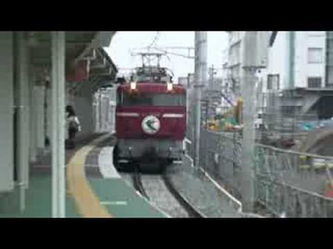 寝台特急はやぶさ　【上熊本駅通過】