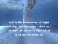 Watch this recitation once, and you will like it!