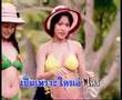 Thai Luktung Dance - Ie Reaam Ie Reaam