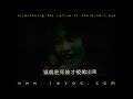 CROSS FIRE (2000) Japanese trailer for Shusuke Kaneko's explosive pyrokinesis thriller