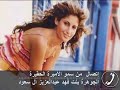 ================Video NO. 0262GO TO  MY HOMEPAGE TO DOWNLOADING================رسالة من الجوهرة بنت فهد بن عبدالعزيز آل سعود الى الشعب السعودي