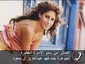 رسالة من الجوهرة بنت فهد آل سعود الى الشعب السعودي