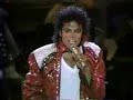 Letra de la cancion 25 miles - Michael jackson