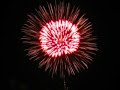 markeaton-park-fireworks-display-2007-derby-derbyshire.html