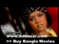 Bangla Music Song : Radha Krishner