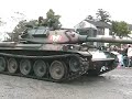 北熊本駐屯地創立記念行事での観閲行進2/2