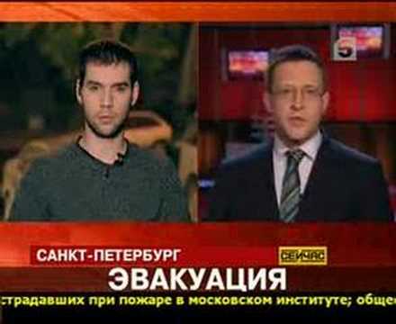 YouTube Трейлер