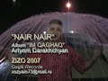 Watch This Video
