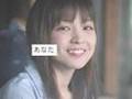 国仲涼子　CoDen 家族編
