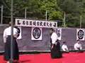 Owari Tenshin Koryu Jojutsu