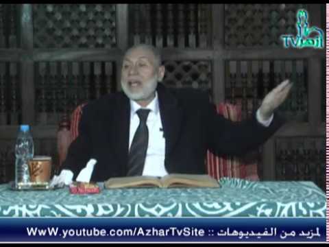 الحلقة 9 من شرح المباحث الأصلية فى التصوف للدكتور محمد مهنا