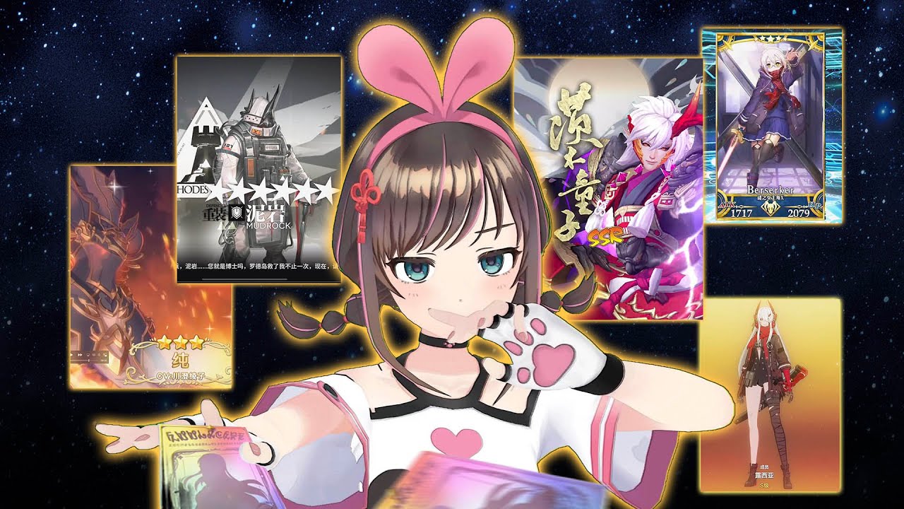 爱哥欧皇传说诞生！来吸欧气！【抽卡游戏】