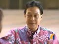 Lifecasting on KITV